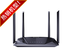 Wi-Fi 6 1500兆無(wú)線(xiàn)路由器